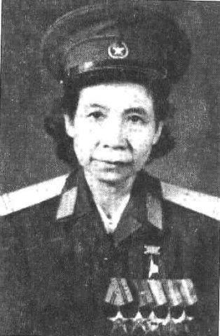 Đinh Thị Vân (1916-1995)